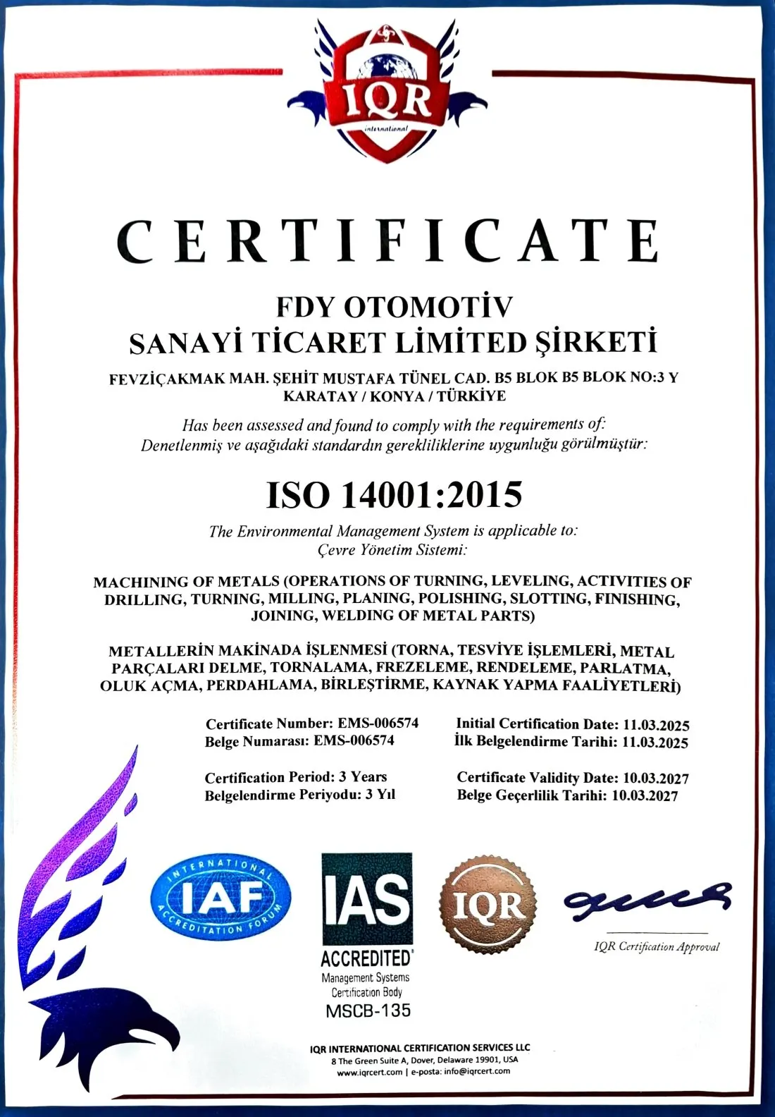 FDY Automotive ISO certificate — photo 2